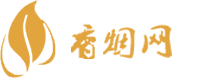 免税香烟好买吗现在